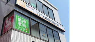 校舎写真