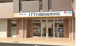 校舎写真