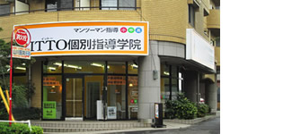 校舎写真