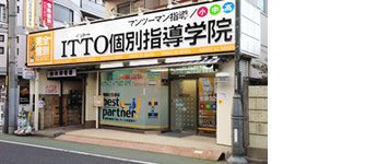 校舎写真