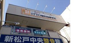 校舎写真
