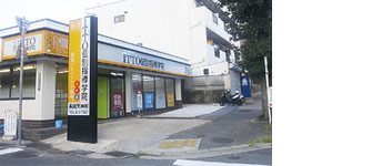 校舎写真