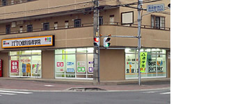 校舎写真
