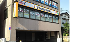 校舎写真