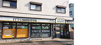 校舎写真