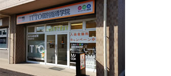 校舎写真