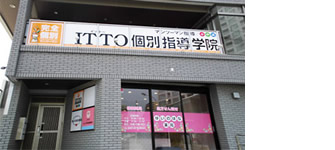 校舎写真