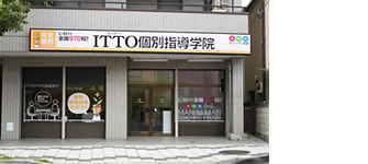 校舎写真
