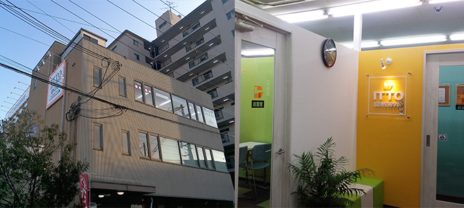 校舎写真