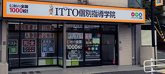 校舎写真