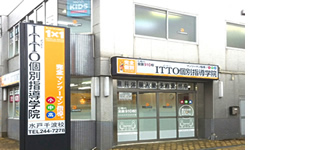 校舎写真