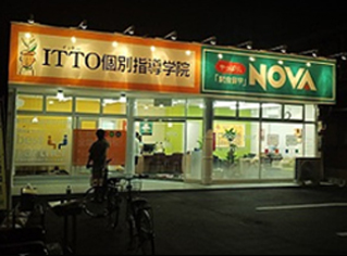 校舎写真