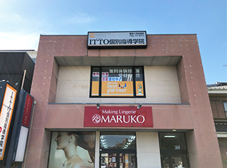 校舎写真