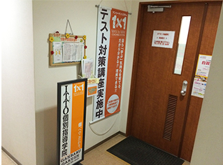 校舎写真