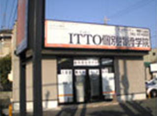 校舎写真