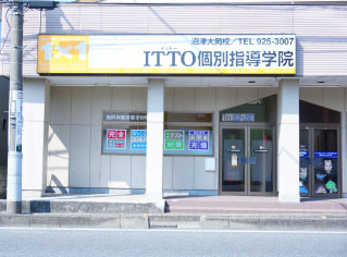 校舎写真