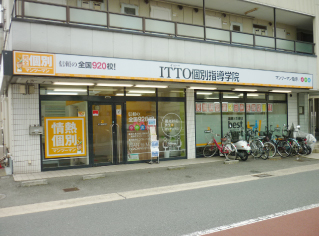 校舎写真
