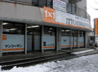 校舎写真