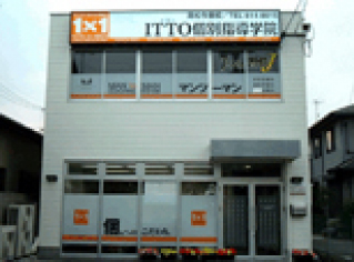 校舎写真