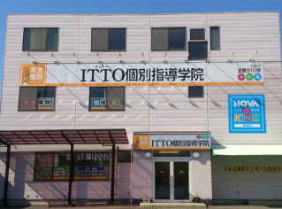 校舎写真