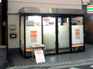 校舎写真
