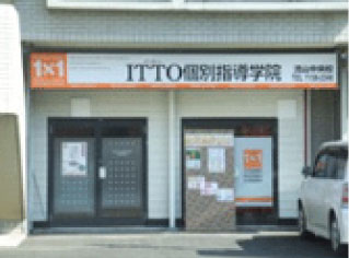 校舎写真