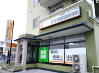校舎写真