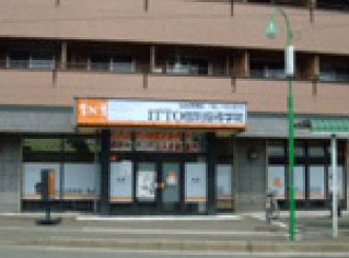 校舎写真