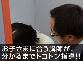 校舎写真