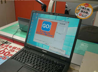 校舎写真