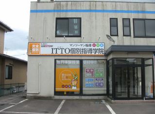 校舎写真
