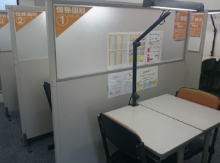 校舎写真