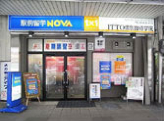 校舎写真