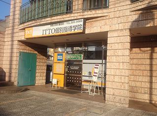 校舎写真