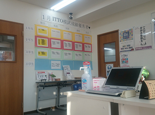 校舎写真