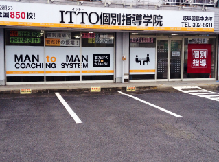 校舎写真