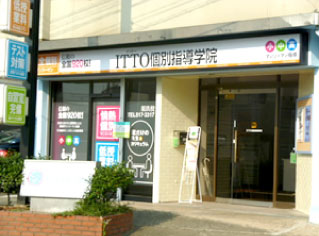 校舎写真