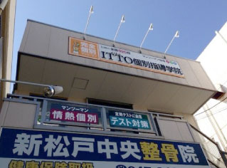 校舎写真
