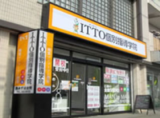 校舎写真