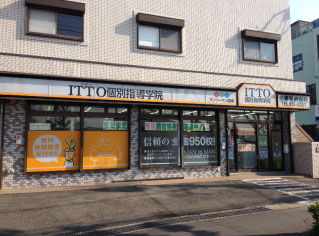 校舎写真
