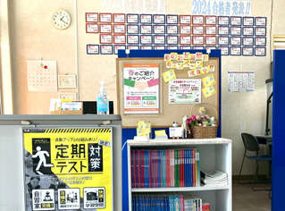 校舎写真
