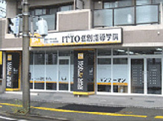 校舎写真