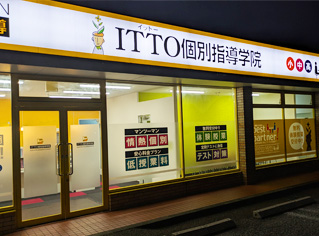 校舎写真