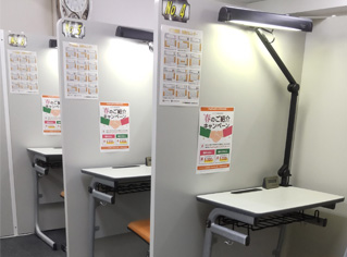 校舎写真