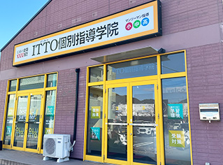 校舎写真