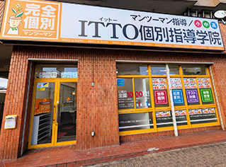 校舎写真