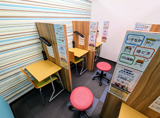 校舎写真