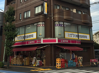 校舎写真