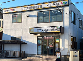 校舎写真