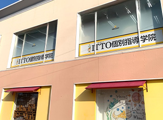 校舎写真